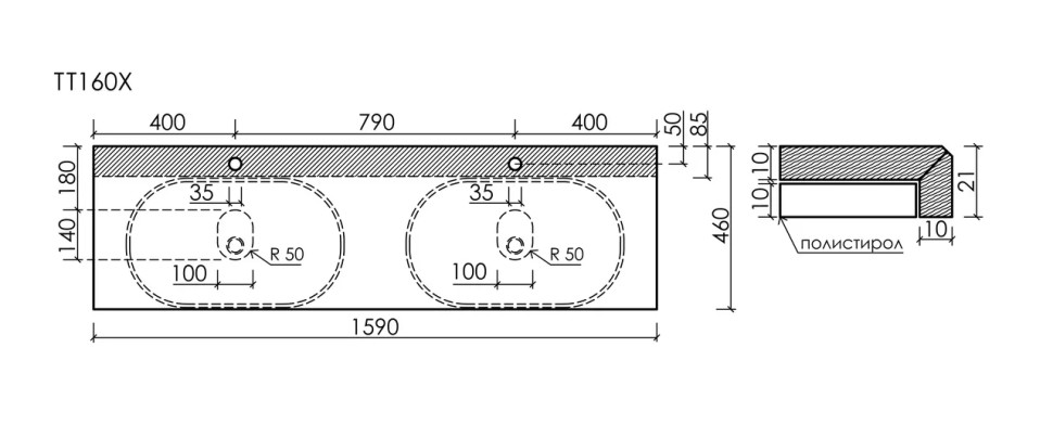 Столешница для ванной комнаты из керамогранита SANCOS Kreman 1600х460 c отверстием под смеситель, арт.TT160A2X