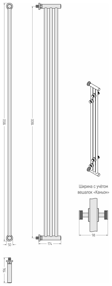 Хорда 1800х195