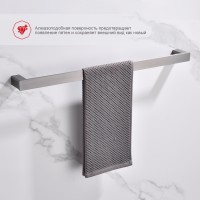 Полотенцедержатель Raglo графит