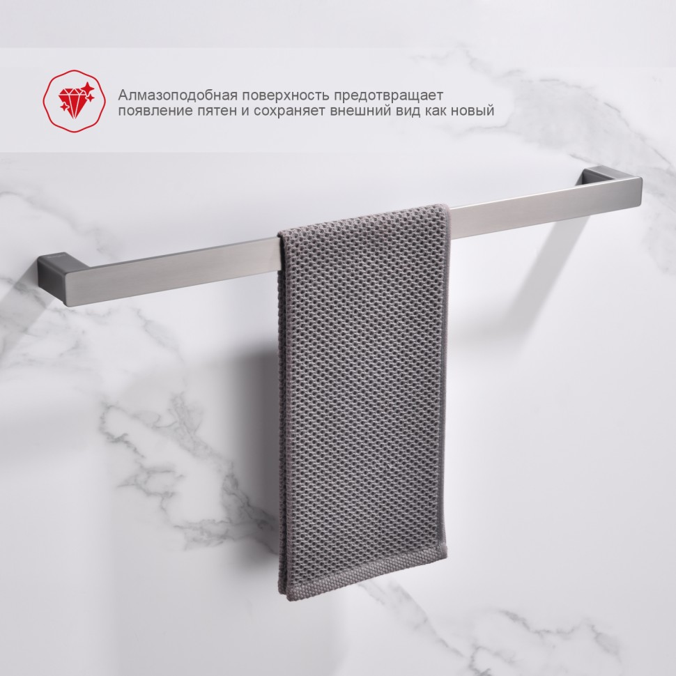 Полотенцедержатель Raglo графит