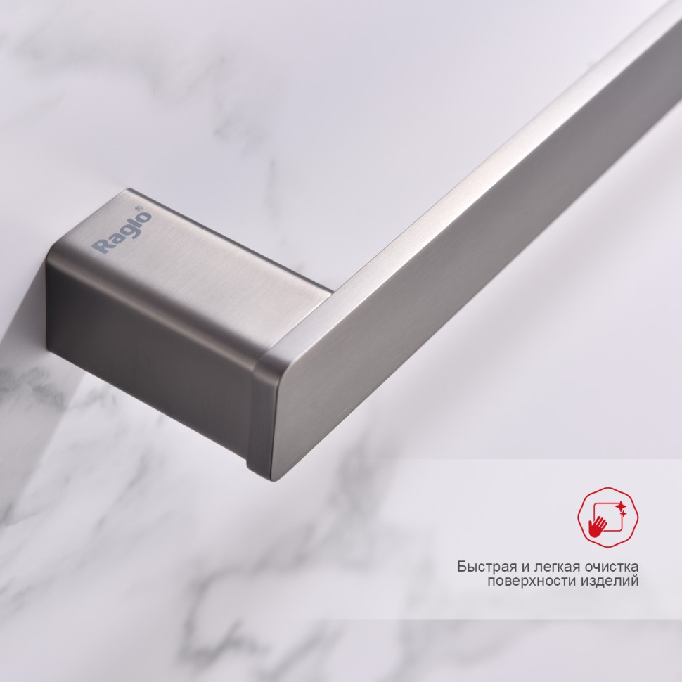 Полотенцедержатель Raglo графит