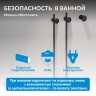 Полотенцесушитель электрический ABBER Charme AH4002MB черный матовый