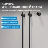 Полотенцесушитель электрический ABBER Charme AH4002MB черный матовый