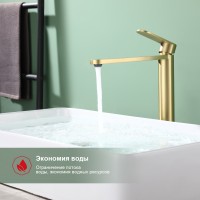 Смеситель Raglo высокий для умывальника R10.15.03