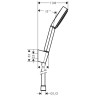 Душевой гарнитур Hansgrohe Pulsify: ручной душ, настенный держатель и шланг 125 см., цвет: хром 24301000