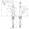 Смеситель для кухни Hansgrohe Talis S 300 72820000 хром