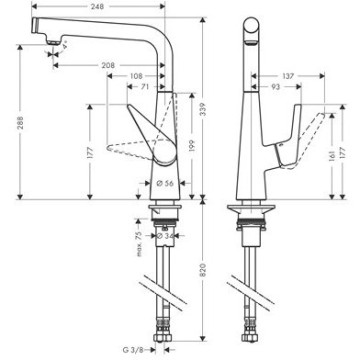 Смеситель для кухни Hansgrohe Talis S 300 72820000 хром