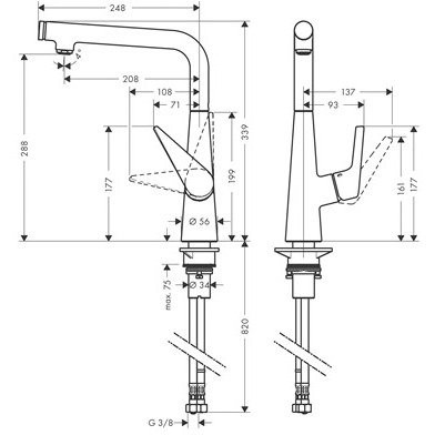 Смеситель для кухни Hansgrohe Talis S 300 72820000 хром