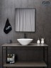 Раковина Gid N9102 51210 накладная белая 42x42x15