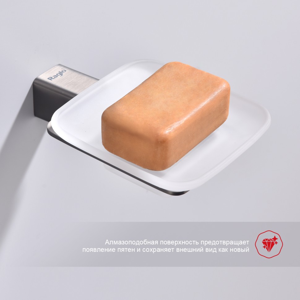 Держатель + Мыльница Raglo графит