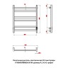 Полотенцесушитель электрический Оттимо Куадро 1750060GRR6EN 50*60 диммер R, 2+2+2 графит