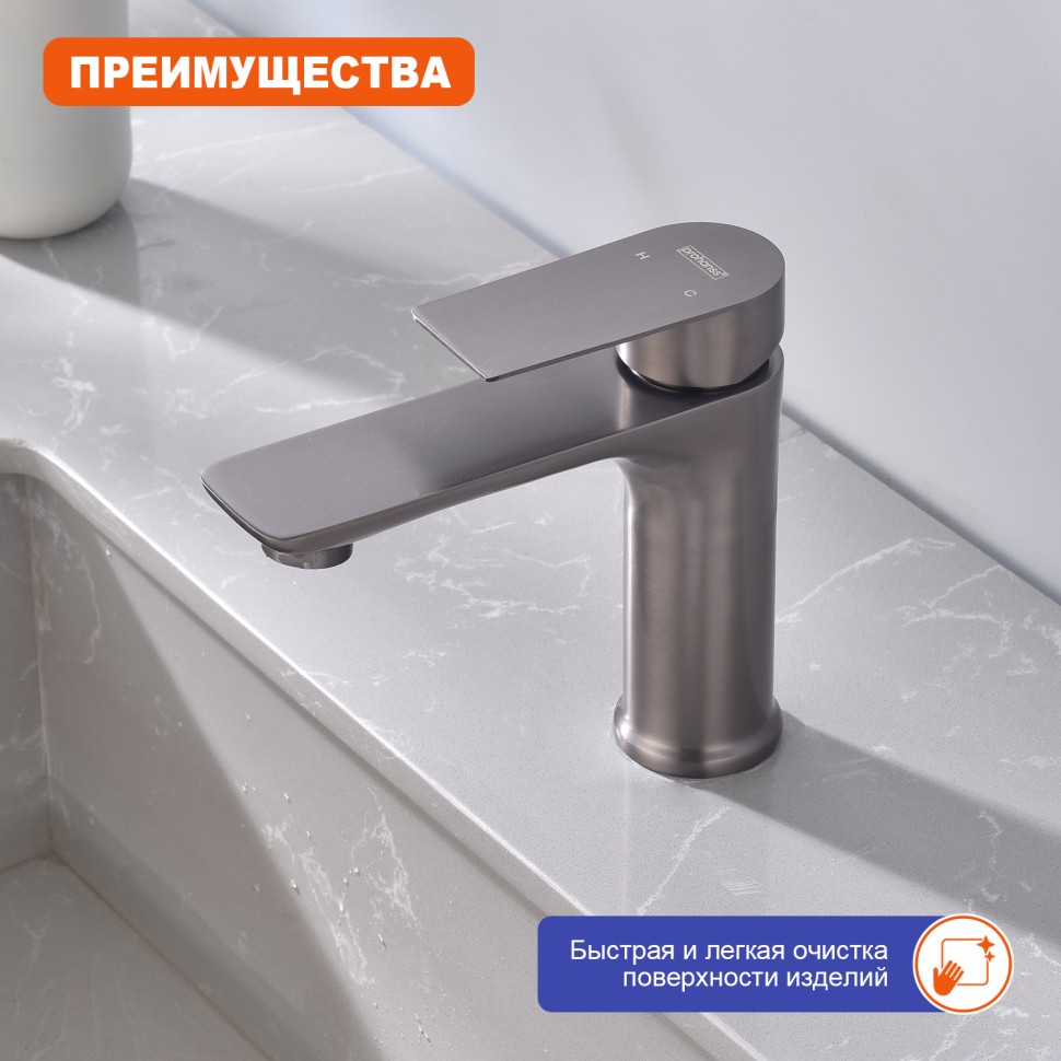 Смеситель Prohanss для умывальника P35.10.09 Графит
