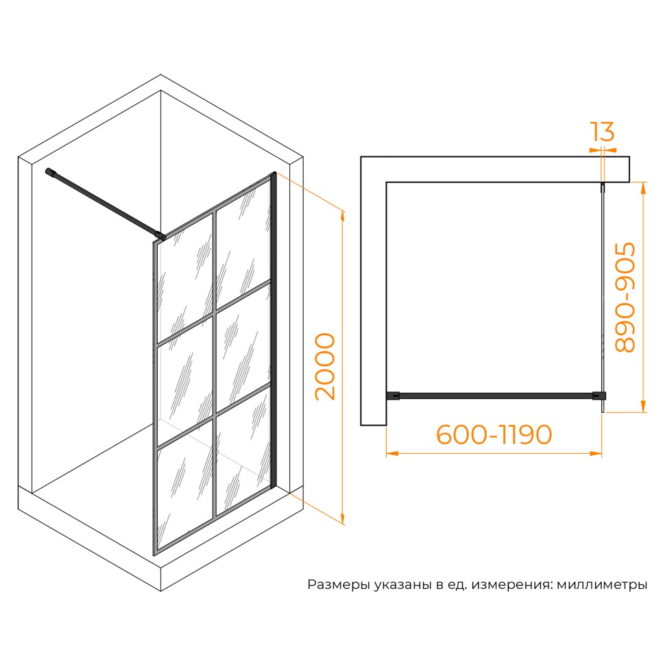 Душевая перегородка RGW WA-011B (900)