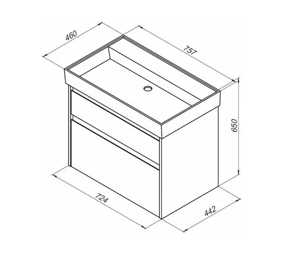 Тумба с раковиной Nova Lite 75 2 ящ. цв.дуб рустикальный