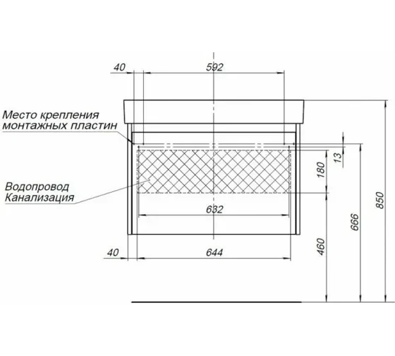 Тумба с раковиной Nova Lite 75 2 ящ. цв.дуб рустикальный