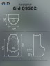 Подвесной сенсорный писсуар Gid Q9502 91106 белый 35x29x70
