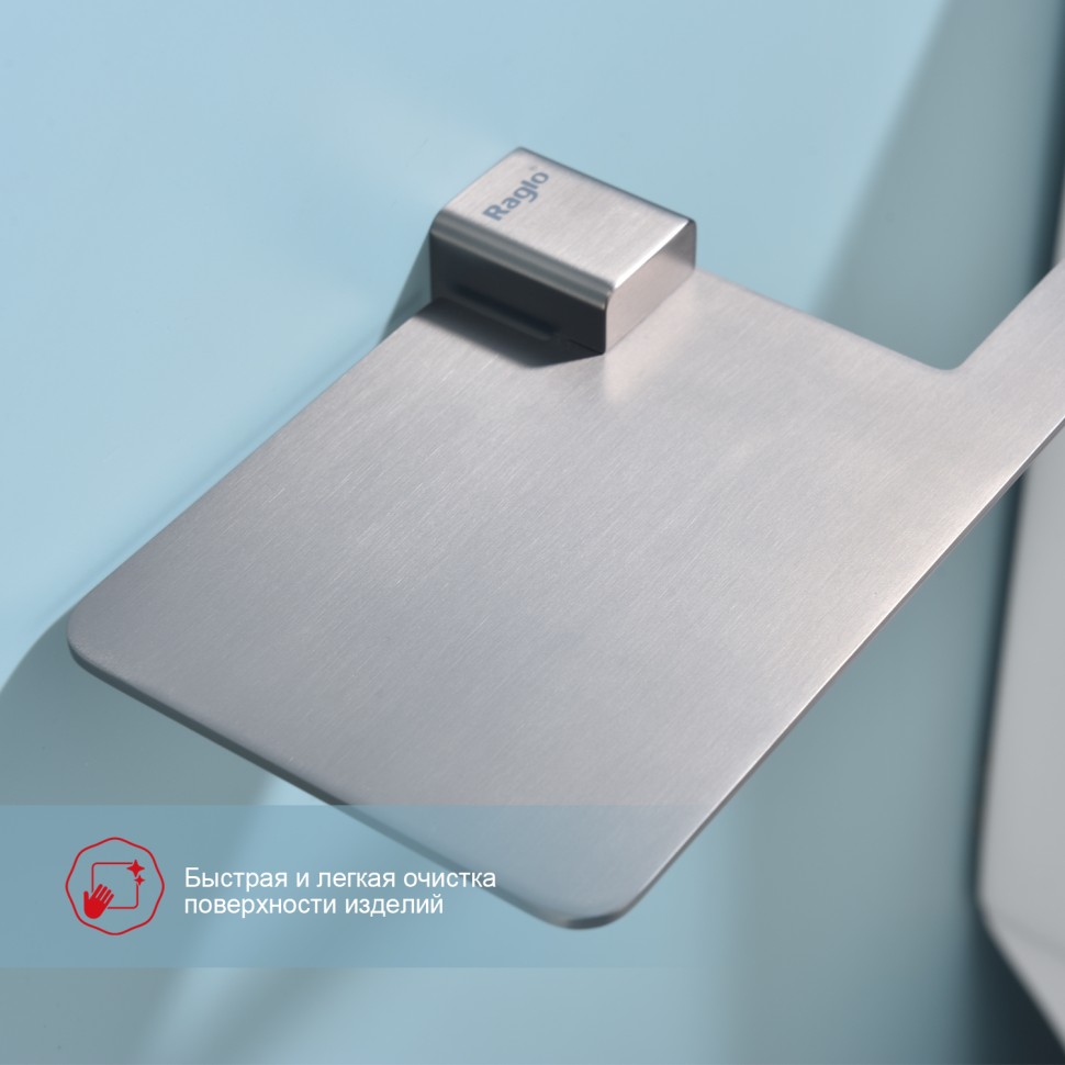 Бумагодержатель с полочкой для телефона Raglo графит