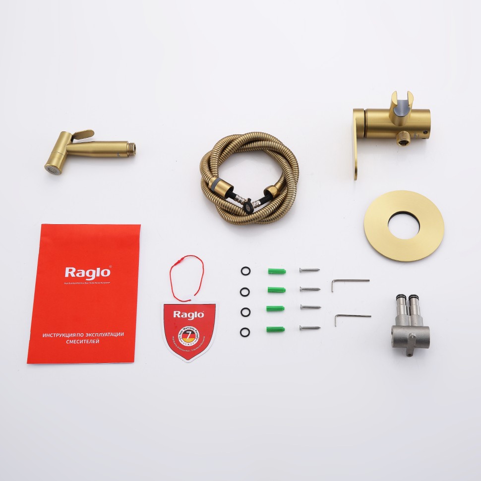 Смеситель Raglo встраиваемый с гигиеническим душем R10.52.03