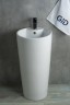 Раковина Gid Nb131 81112 накладная белая 40x40x84