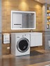 Тумба под стиральную машину подвесная Uperwood Magenta 55х50х55 см, белая, с дверцами