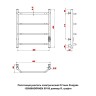 Полотенцесушитель электрический Оттимо Рикурва 1350060GRR4EN 50*80 диммер R, графит