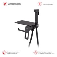 Смеситель Raglo встраиваемый с гигиеническим душем и полкой и бумагодержателем R51.55.06 Черный