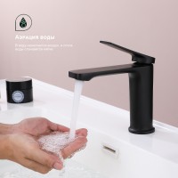 Смеситель Splenka для умывальника S40.10.06 Черный