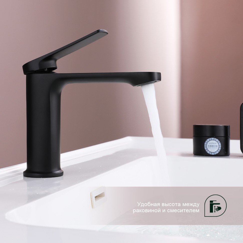 Смеситель Splenka для умывальника S40.10.06 Черный