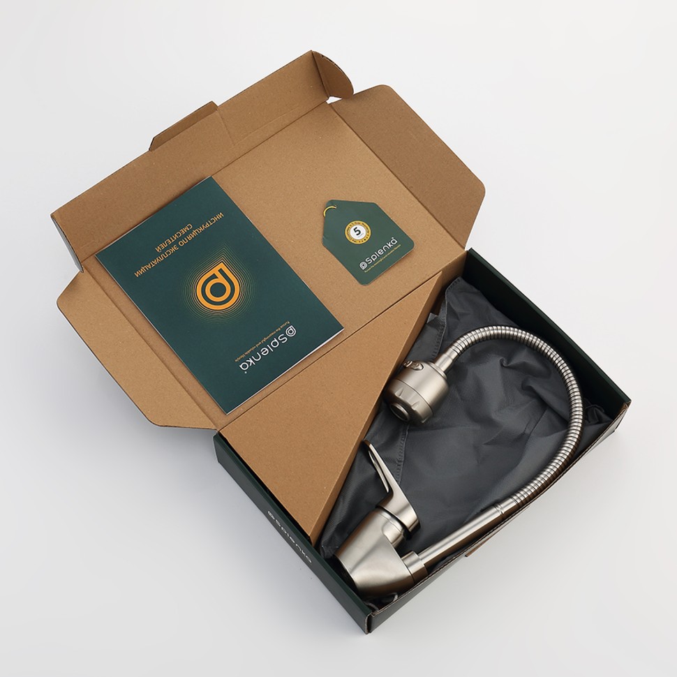 Смеситель Splenka для кухни с гибким изливом S202.47.05 Сатин