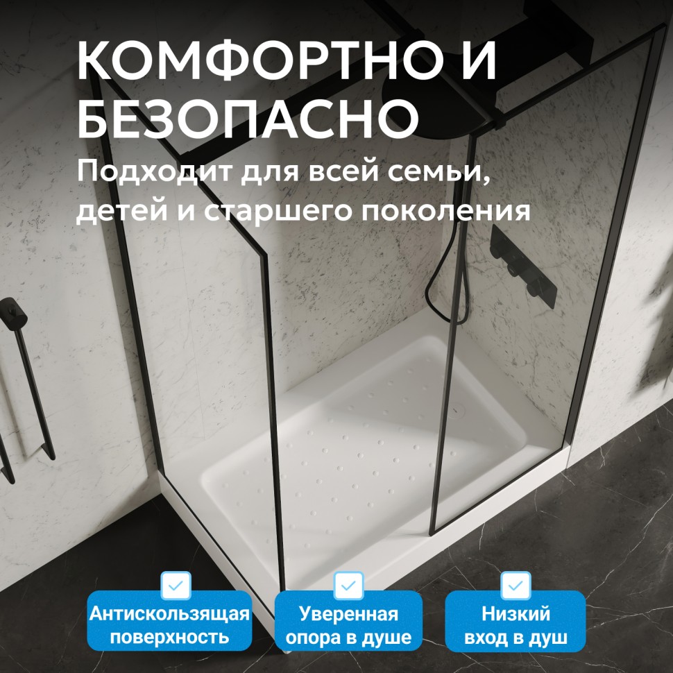 Душевой поддон ABBER AD3C118 110х80 прямоугольный, акриловый, белый