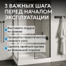 Душевой поддон ABBER AD3C118 110х80 прямоугольный, акриловый, белый