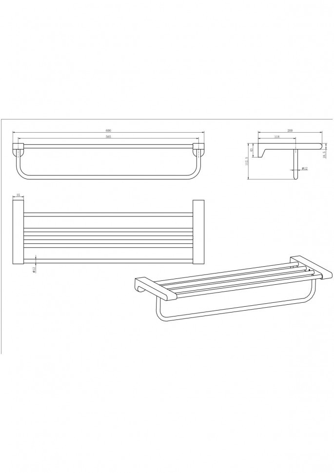 Полотенцедержатель 51010