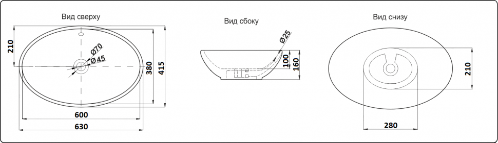 Умывальник CeramaLux D1104