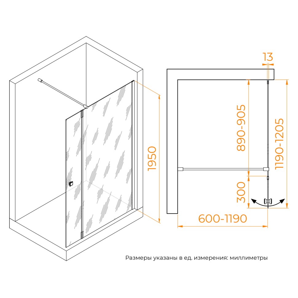 Душевая перегородка RGW WA-054Gb (WA-010Gb + Z-072Gb) (Прозрачное, 900)