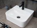 Раковина Gid N9257 51217 накладная белая 43x39x13