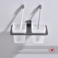 Держатель + 2 Стакана Raglo графит