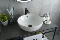 Раковина Gid N9003a 51103 накладная белая 43x43x17.5