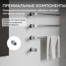 Полотенцесушитель электрический ABBER Charme AH4003 хром