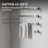 Полотенцесушитель электрический ABBER Charme AH4003 хром