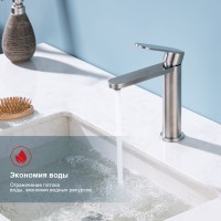 Смеситель Raglo для умывальника R10.10.05