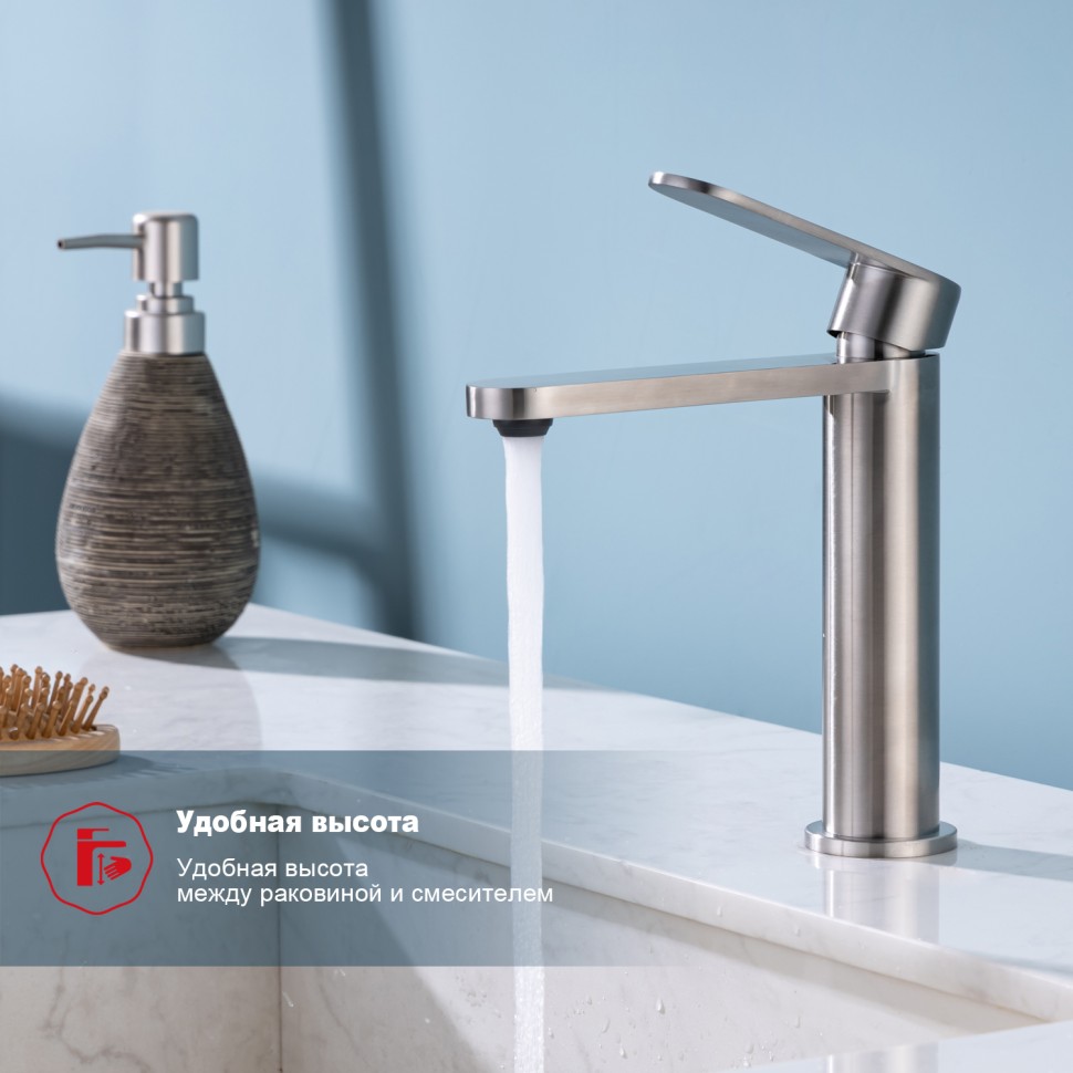 Смеситель Raglo для умывальника R10.10.05