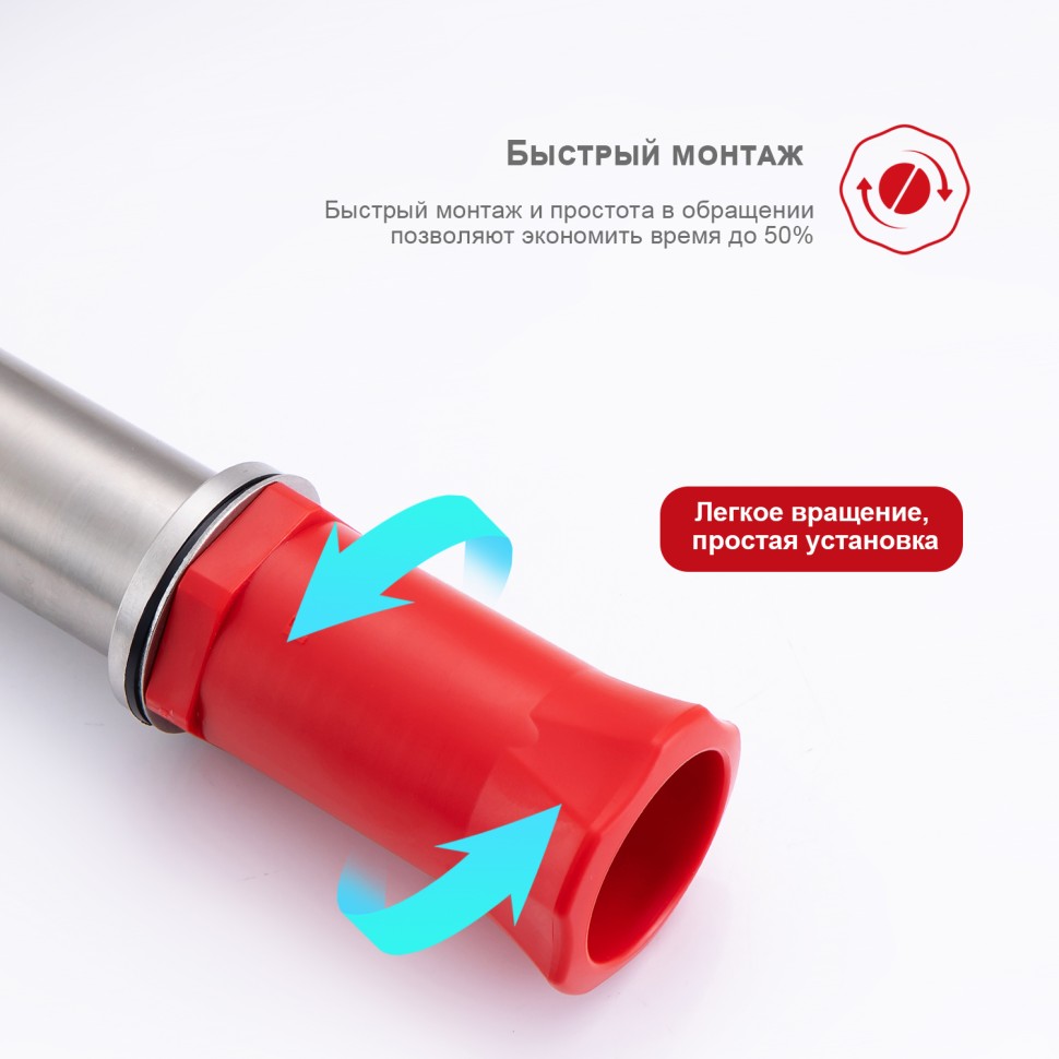 Смеситель Raglo для умывальника R10.10.05