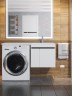 Тумба под стиральную машину подвесная Uperwood Magenta 55х50х55 см, белая/графит, с дверцами