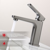 Смеситель Raglo для умывальника R51.10.09 Графит