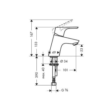 Смеситель для раковин Hansgrohe Focus хром (31733000)