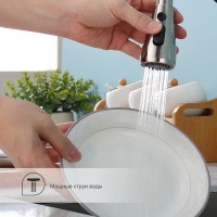 Смеситель Splenka для кухни с выдвижным изливом S203.49.05 Сатин