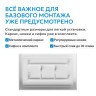 Душевой поддон ABBER AD3C119 110х90 прямоугольный, акриловый, белый