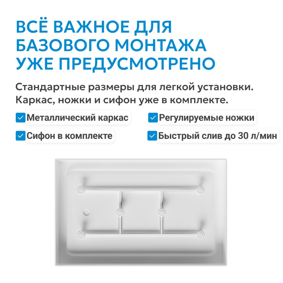 Душевой поддон ABBER AD3C119 110х90 прямоугольный, акриловый, белый