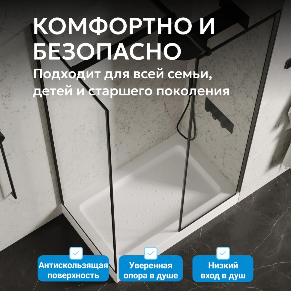 Душевой поддон ABBER AD3C119 110х90 прямоугольный, акриловый, белый