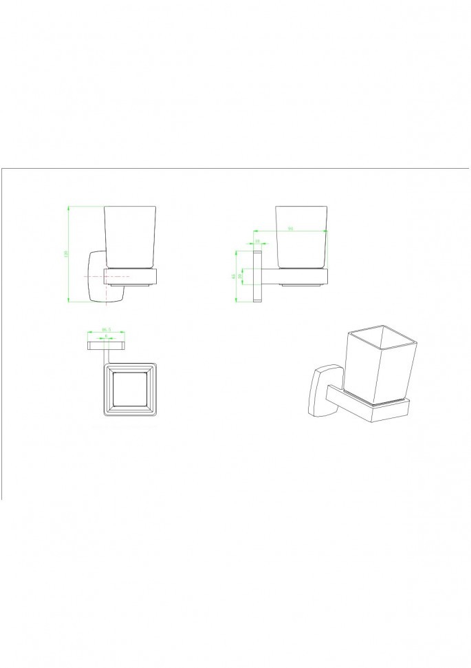 Стакан подвесной 12602